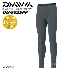 �_�C��/DAIWA DU-5025PP ICEDRYR�R�[�f�����p�b�h�t���^�C�c �K�����^��