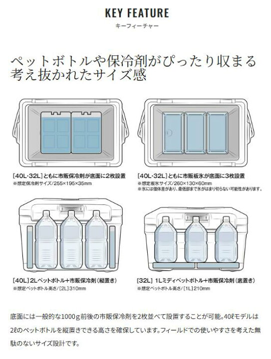 楽天市場】シマノ/SHIMANO アブソリュートフリーズ リミテッド 40L 23y 
