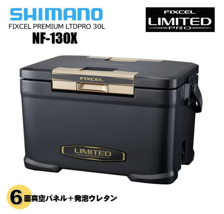 楽天市場】シマノ/SHIMANO NF-130X フィクセル プレミアム LTDPRO 30L  
