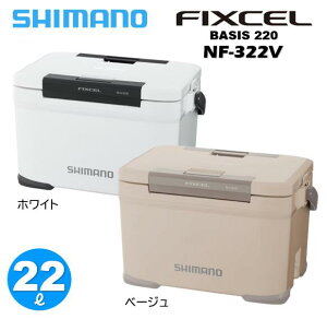 �V�}�m/SHIMANO NF-322V �t�B�N�Z�� �x�C�V�X 220 FIXCEL BASIS 220 (���A�E���^���f�M�\��)