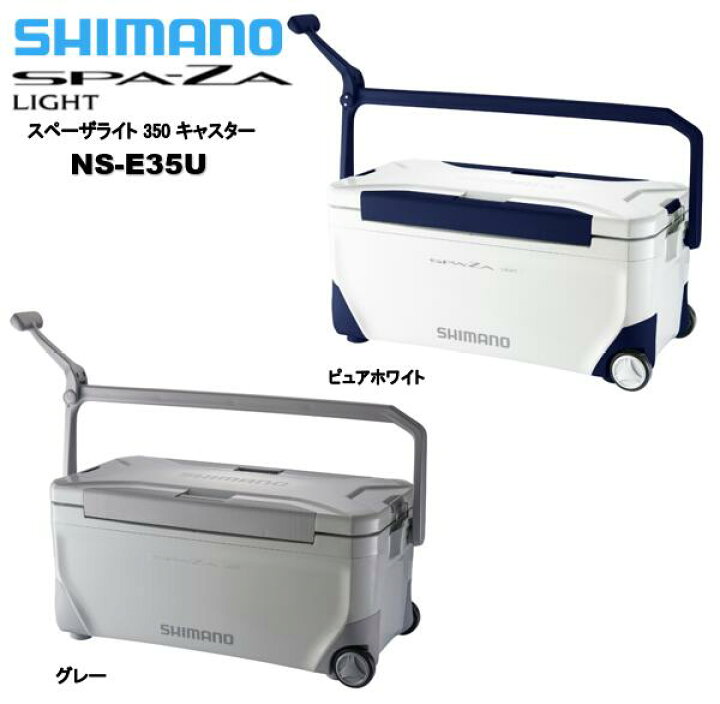 楽天市場】シマノ/SHIMANO 21yモデル NS-E35U スペーザ ライト SPA-ZA  