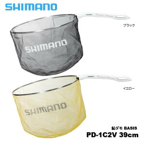 �V�}�m/SHIMANO ���_�� BASIS 39cm (PD-1C2V) �A���_�� �x�C�V�X