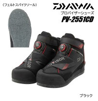 楽天市場】ダイワ プロバイザー フィッシングシューズの通販