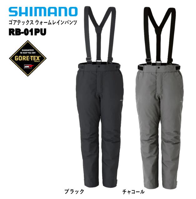 【楽天市場】シマノ/SHIMANO RB-01PU GORE-TEX ウォーム