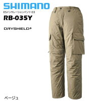楽天市場】防寒 パンツ（ブランドシマノ）（フィッシング｜スポーツ 