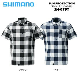 【在庫処分特価】シマノ/SHIMANO SH-079T サンプロテクション ストレッチシャツ (半袖)