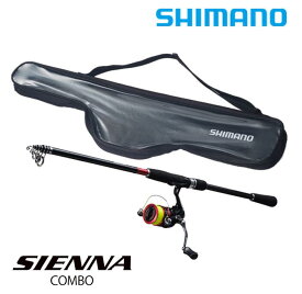シマノ/SHIMANO シエナコンボ S96MH 【SIENNA COMBO】 竿＋リール (シエナ2500：2.5号-150m糸付)＋専用タックルケース付