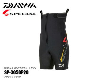 _C/DAIWA SP-3050P20 MA`LLB XyV p`OV[g^Cc ANeBuubN