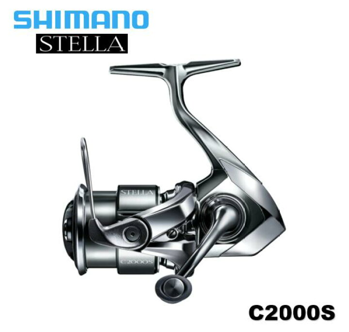 楽天市場】シマノ/SHIMANO 22 ステラ C2000S ［STELLA C2000S 