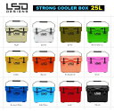 LSD Designs ストロングクーラーボックス 25L 【STRONG COOLER BOX】 by LoveSoulDream