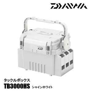 _C/DAIWA ^bN{bNX TB3000HS VCzCg TACKLE BOX