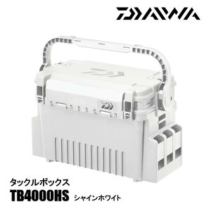 _C/DAIWA ^bN{bNX TB4000HS VCzCg TACKLE BOX