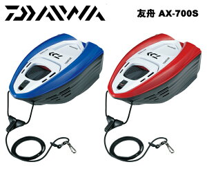 _C/DAIWA FM AX-700S TOMOFUNE