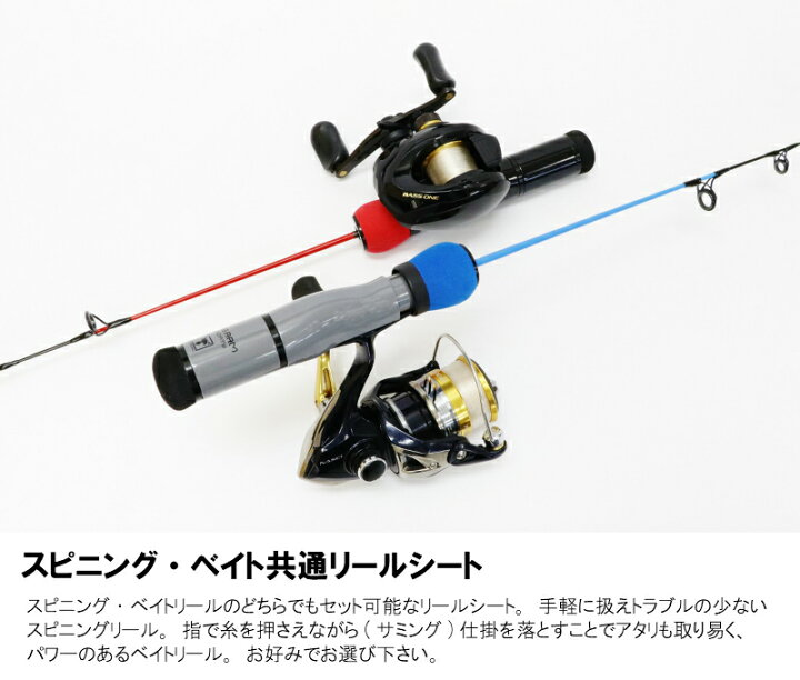 95 Off Jackall ジャッカル Egg Arm Shorty スポーティグリーン Materialworldblog Com