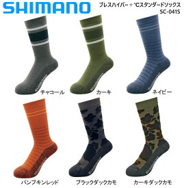 シマノ/SHIMANO SC-041S ブレスハイパー+℃ スタンダードソックス