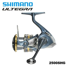 シマノ 21 アルテグラ 2500SHG ［ULTEGRA 2500SHG］SHIMANO