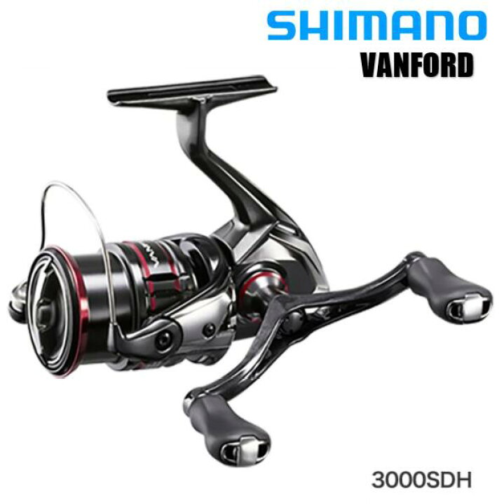 楽天市場】【特価品】シマノ 20 ヴァンフォード C3000SDH［VANFORD 
