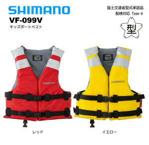 V}m/SHIMANO VF-099V LbY{[gxXg qpCtWPbg