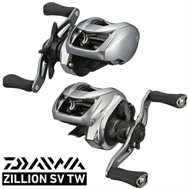 楽天市場】ダイワ/DAIWA 21ジリオン SV TW 1000シリーズ(ZILLION SV TW 