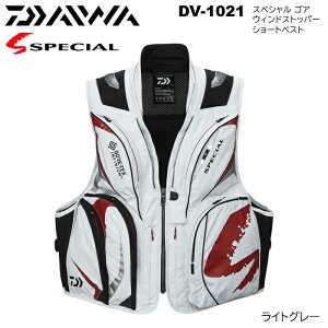 ダイワ 鮎ベスト フィッシング ウェアの人気商品 通販 価格比較 価格 Com