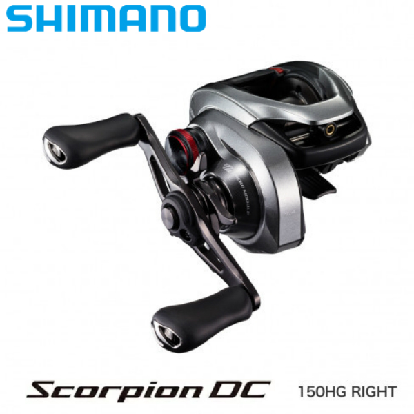 低慣性スプールでさらなる進化を遂げたフリースタイルDC シマノ SHIMANO 激安通販 21 人気カラーの スコーピオン 右ハンドル Scorpion 150HG RIGHT DC