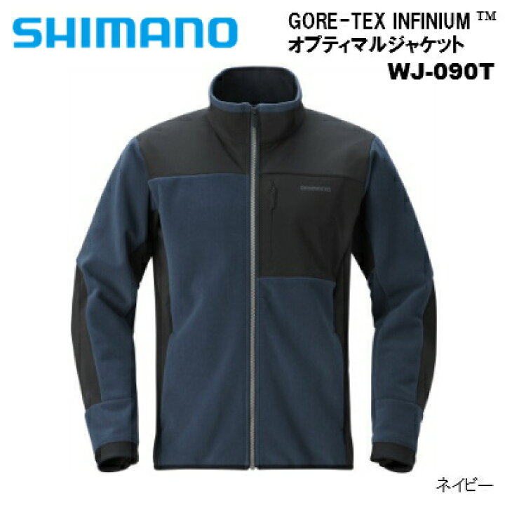 楽天市場】【在庫処分特価】シマノ／SHIMANO WJ-090T ネイビーGORE-TEX 