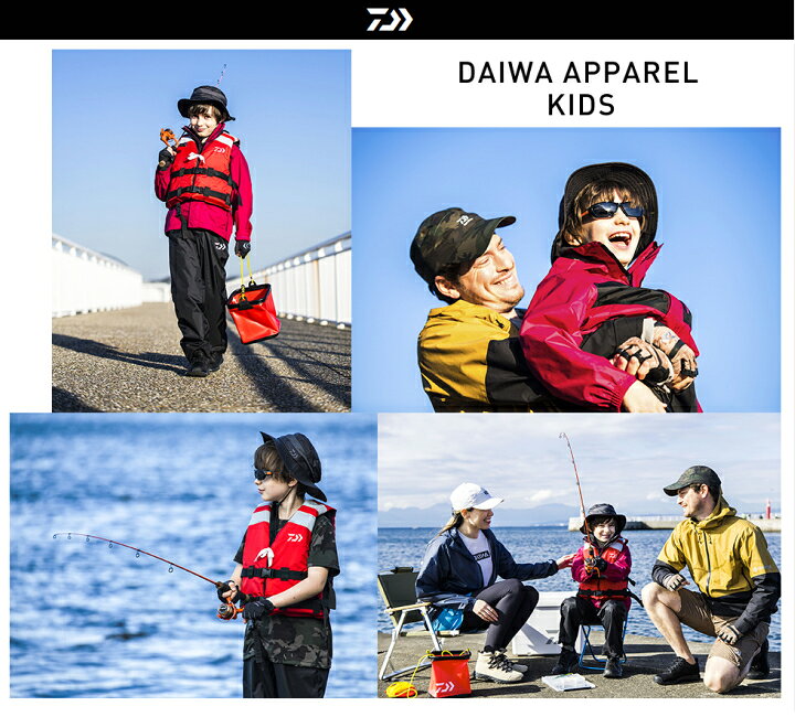 楽天市場】ダイワ/DAIWA DF-3921 チャイルドフローティングベスト 子供 