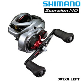 シマノ/SHIMANO 21 スコーピオン MD 301XG LEFT ［Scorpion MD 301XG］左ハンドル