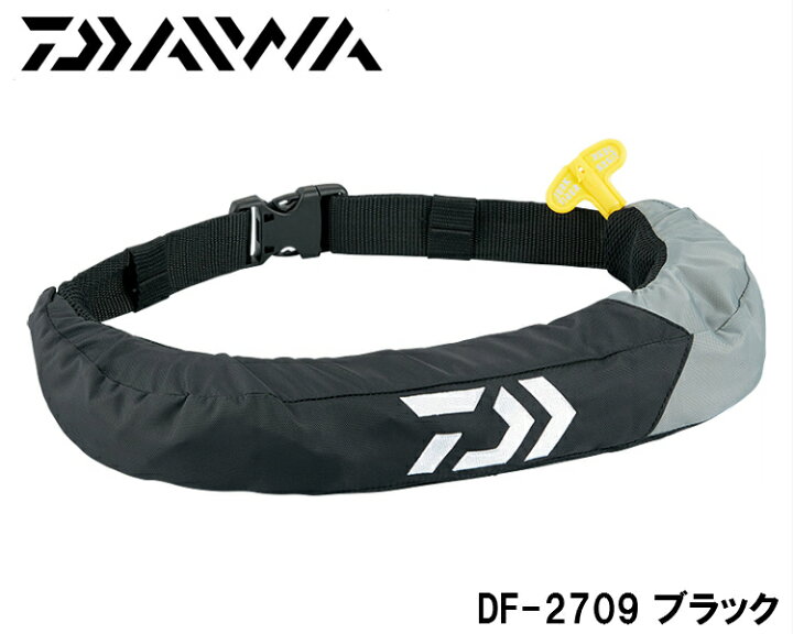 楽天市場】ダイワ/DAIWA DF-2709 インフレータブルライフジャケット 