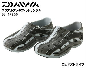 _C/DAIWA DL-14200 bhXgCv WAfbLtBbgT_