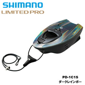 シマノ/SHIMANO 引舟 LIMITED PRO PD-1C1S ダークレインボー リミプロ