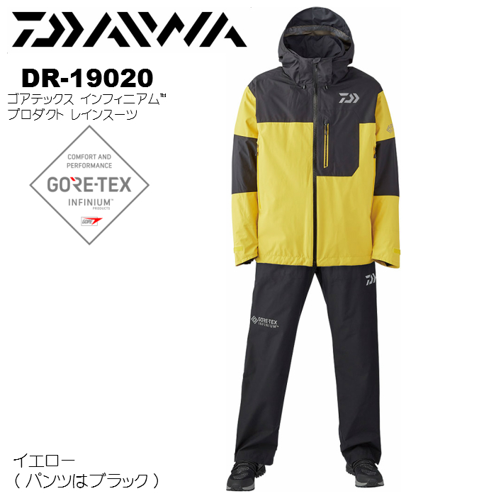 楽天市場】ダイワ/DAIWA DR-19020 イエロー WM〜XL ゴアテックス 