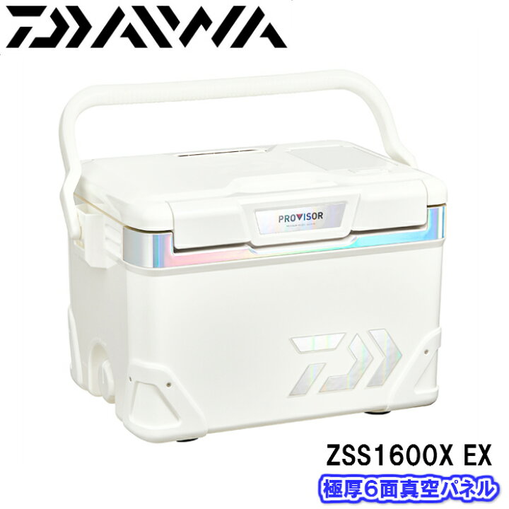 楽天市場】ダイワ/DAIWA プロバイザーHD ZSS1600X EX (極厚6面真空 