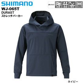 シマノ/SHIMANO WJ-065T DURAST ストレッチパーカー ネイビー