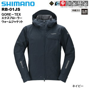 フィッシング ウェア 防寒の人気商品 通販 価格比較 価格 Com フィッシング ウェア 防寒の人気商品 通販 価格比較 価格 Com