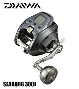 ダイワ シーボーグ 300j リール 価格比較 価格 Com