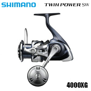 シマノ ツインパワー SW 4000XG (リール) 価格比較 - 価格.com 