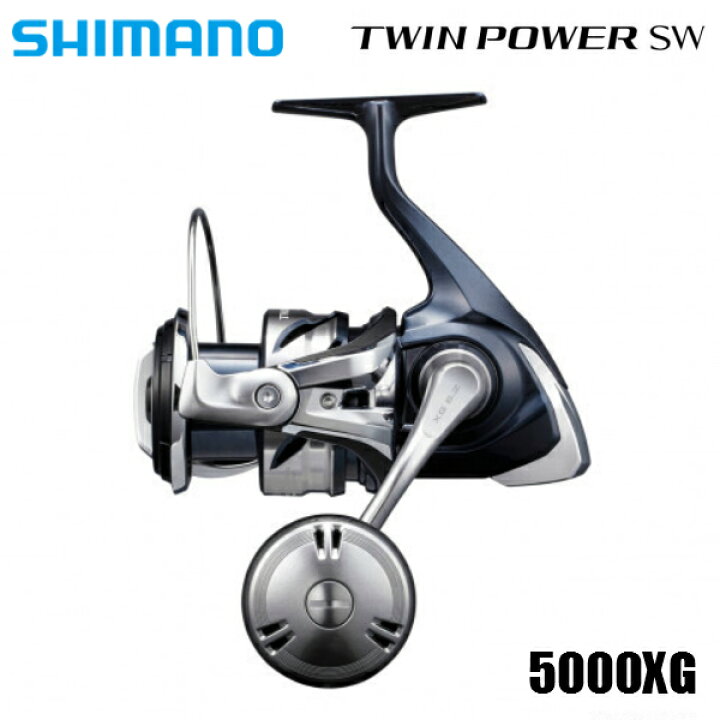 楽天市場】シマノ/SHIMANO 21ツインパワーSW 5000XG ［TWIN POWER SW  