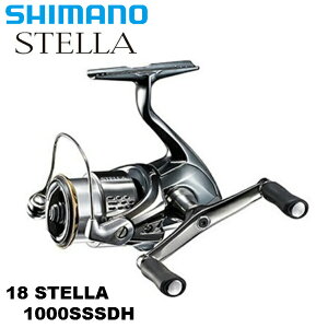 シマノ リール ステラ 1000の人気商品 通販 価格比較 価格 Com シマノ リール ステラ 1000の人気商品 通販 価格比較 価格 Com