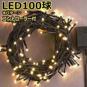 Xg[gCg100dFLEDC~l[VCg/ubNXg[gR[h/Rg[[_/RlN^[t/iX^_[hij