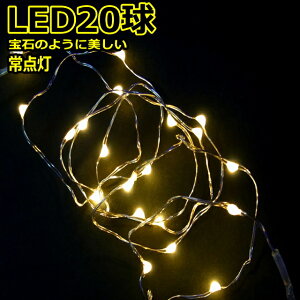 LED20dF@_WG[Cgdr^CvCg@/LEDdF@tFA[Cg@/_Ł@C~l[V