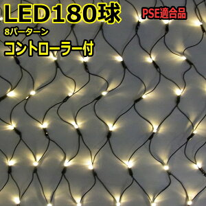 lbgCg180@dFLEDC~l[VCg/ubNR[h/Rg[[t/iNXCZXij