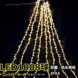 h[vCg10m@1008@dFLEDC~l[VCg/Vo[R[h/Rg[t/iX^_[hij