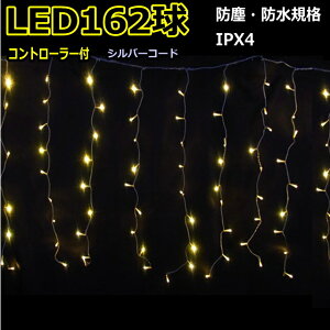 J[eCg162dFLEDC~l[VCg/Vo[R[h/Rg[[t