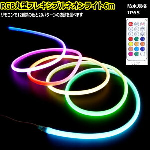 RGBی^tLVulICg6mLEDC~l[V/Rt