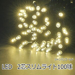 yyʖ290gzLED1002cXCg@VpS[hF_vOR[htubNXg[gR[h/LEDC~l[VCg/