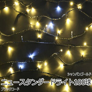 yhizLED96tbVXg[gCgVpS[hF@LEDC~l[VCg/LEDdF/ubNXg[gR[h/_vOR[ht