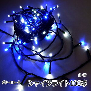 VCCg100@EFO[R[h/LEDC~l[VCg/RRg[[_/RlN^[t