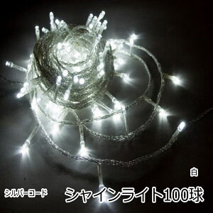 VCCg100@FizCgjVo[R[h/LEDC~l[VCg/RRg[[_/RlN^[t