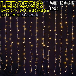 J[eCg252dFLEDC~l[VCg/Vo[R[h/Rg[[t